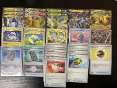 ミライドンデッキ　本格構築