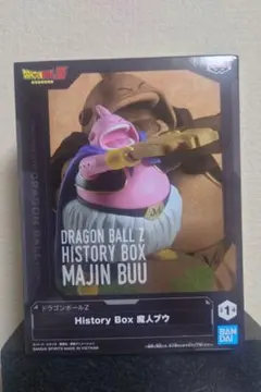 ドラゴンボールZ History Box 魔人ブウ フィギュアのサムネイル