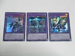 2026年最新】エルシャドール・アプカローネ シークレットの人気