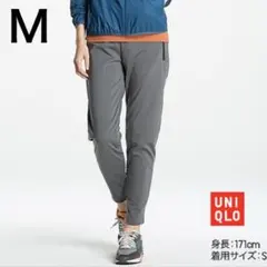 ユニクロ　176745 ブロックテック　フリースパンツ　トレーニングパンツ　Ｍ