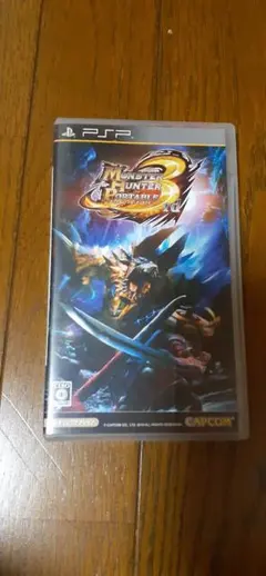 モンスターハンターポータブル 3rd
