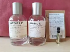ルラボ アナザー13&サンタル33香水 [set]各50ml +1