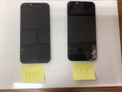 2025年最新】iphoneジャンク 純正パネルの人気アイテム - メルカリ