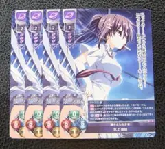 2025年最新】素晴らしき日々 カードの人気アイテム - メルカリ