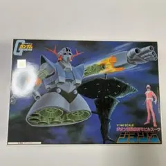 Item thumbnail for item 01ff42f1-05de-488e-8a19-29a1d7d6ee30