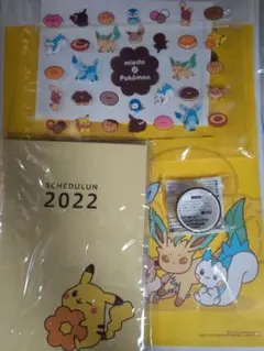 ミスタードーナツ ポケモン 2022年 福袋グッズ5点