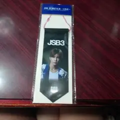 32385 三代目JSB 岩田剛典 タペストリーFC限定新品 - メルカリ