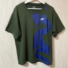 ヨネックス ロングTシャツ インターハイ 限定 ジオブレイク ボルトレイジ ヨネックス ロングTシャツ インターハイ 限定 ジオブレイク ボルト