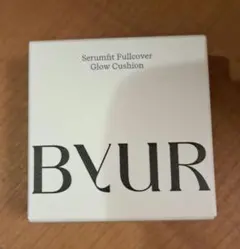 BYURクッションファンデーション#17 フェア5g新品未使用 値下げしました！