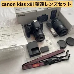 2026年最新】canon kiss x9i 望遠レンズの人気アイテム - メルカリ