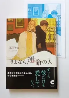 Item thumbnail for item 78d21a63-789e-4581-975d-3490537dcf01