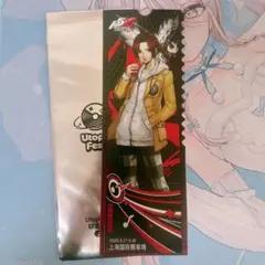 Item thumbnail for item d359727d-30ee-4530-a24d-368aae43cb71