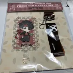 大逆転裁判 カプくじ 缶バッジ 亜双義一真 - メルカリ