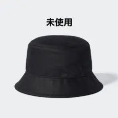 UNIQLO ユニクロ UVカットバケットハット ブラック