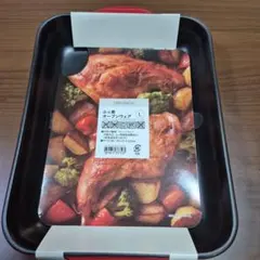 Item thumbnail for item 03b79d9b-eb5d-4fc1-a7c3-fa731704d5d7