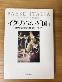 Item thumbnail for item 06442671-67ef-4115-b66c-049d151ef731