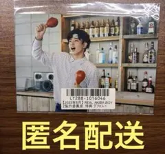 RAB リアルアキバボーイズ ネス ブロマイド ファニコン 特典のサムネイル