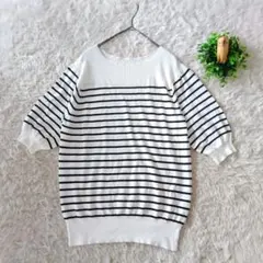 Item thumbnail for item ad7ab7a8-eb10-447e-86b0-818d9454de6d