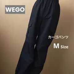 wego ウィゴー イージー カーゴパンツ ワイド ナイロン 黒 M