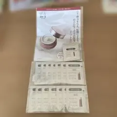 ロゼット素肌美システム 試供品 導入化粧水 美容液のサムネイル