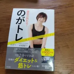 Item thumbnail for item 5d1aacb1-8d00-4963-bf54-d04b4ccfe0fd