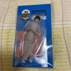 なにわ男子 道枝駿佑 アクスタ 第2弾