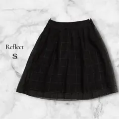 【リフレクト】Reflect シアーチェック フレアスカート 黒 Sサイズのサムネイル