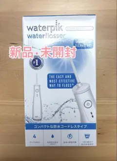 ウォーターピック」コードレスセレクト充電式 - メルカリ