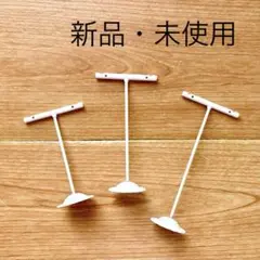 【新品・未使用】アンティーク風　ピアススタンド　3本セット　まとめ売り