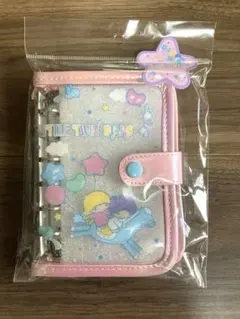 【新品】サンリオ　リトルツインスターズ キキララ　シールバインダー　シール帳