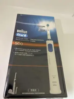 ブラウン オーラルB d1600 電動歯ブラシ