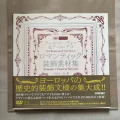 Item thumbnail for item 8ee3a4b5-f2d9-44c7-8cbf-c365da1e0f41