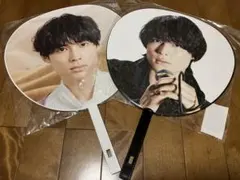 SixTONES 松村北斗 うちわ まとめ売り