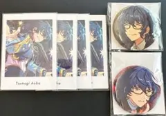 あんスタ　青葉つむぎ　ぱしゃっつ & 缶バッジ