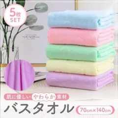 Item thumbnail for item 0fae3d05-7c2e-442a-a710-2e36a7fea097