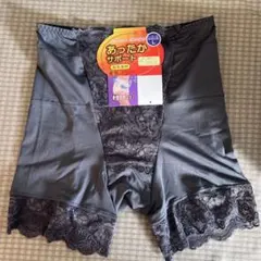 藤子様 リクエスト 3点 まとめ商品