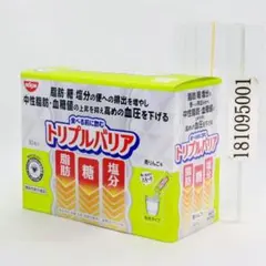 トリプルバリア 青りんご味 5本入り6箱 計30本セット - メルカリ