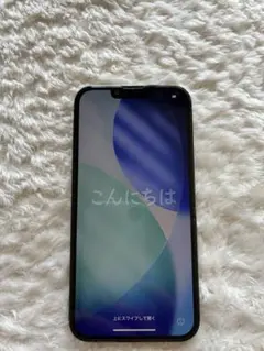 Apple iPhone 13 Pro 中古品