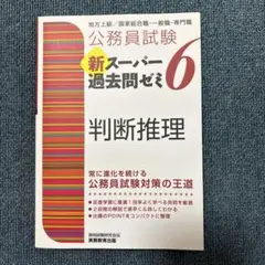 kaede様 リクエスト 2点 まとめ商品