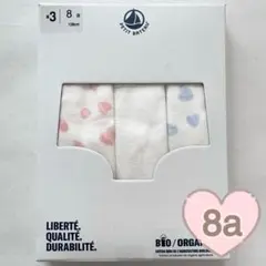 Item thumbnail for item 79df4cdb-14ce-406b-be7e-494ee2e0c86d