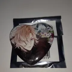 DIABOLIK LOVERS 死の祝祭　ラメハート缶バッジ KOU