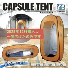 Item thumbnail for item 868ea241-d688-493c-b7eb-a01812ee1524