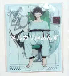 2025年最新】庭 アクリルスタンドの人気アイテム - メルカリ