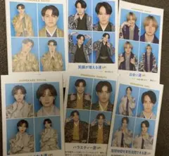 トラジャ　証明写真