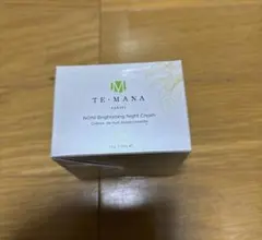 2026年最新】テマナ化粧品の人気アイテム - メルカリ