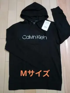 【1大人気激安殺到】新品未使用カルバンクラインパーカー黒Mサイズ