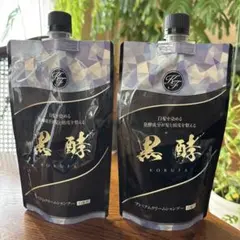 2025年最新】黒酵 プレミアムクリームシャンプーの人気アイテム - メルカリ