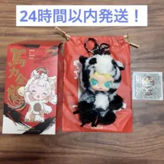 Have a Good Run シリーズ ぬいぐるみペンダント 馬力全開