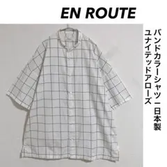 EN ROUTE バンドカラーシャツ ビッグシルエット 日本製のサムネイル