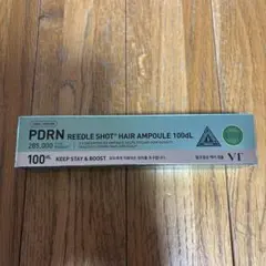 VT PDRN リードルショット ヘアアンプル 100